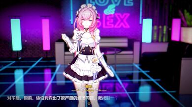 "Running through the forest, our hero encounters a mysterious elf girl with a difference."