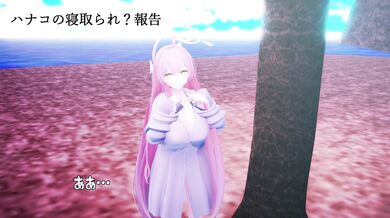 'Hentai Desire Episode 3: The Female Student's Initiation - With Voiceover%'