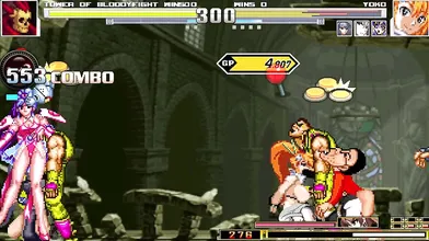 Watch these girls fight and then have an orgy with their defeated enemies!