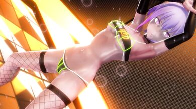 'Sexy Boss and Seihime-chan: The Perverted Light Show.'