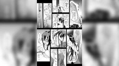 "Submissive Student's Erotic Obsession with Teacher"