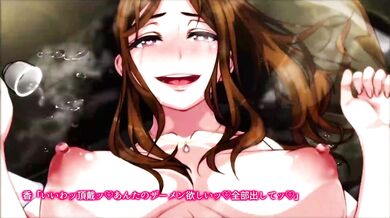 'Hentai Mom and Son Incest Game at the Hot Spring Inn: Episode 1 - Until Mama Gets Pregnant'