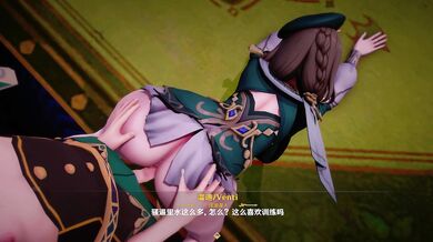 "Lisa Gets Fucked by Everyone in the Coffee Shop, Including the Barista!"