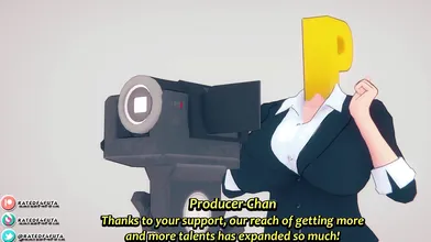 "The Futa King's Dark Casting Couch: A Konosuba Hentai Adventure"