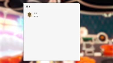 'Riko, the office lady with a secret love for Kafka and hot photos'