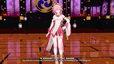 "Inazuma Conquers Your Body Parts, Part 2/4"