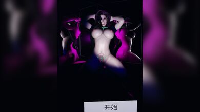"Tifa's Body Talk and Ride Dance: One-night Stand Adventure"