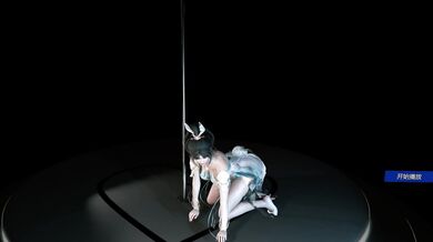 Tifa's Pole Dance with Xiaowu V2