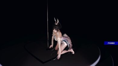 Tifa Strips Down to a Pole Dance for Xiao Wu