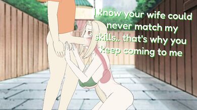 After Class Special Lust Cupid