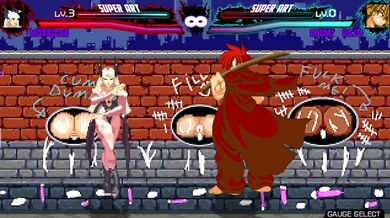 The Mating of the Succubus