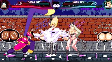 The Mating of the Succubus