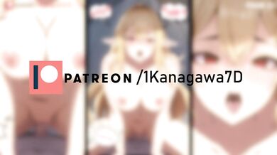 "Mushoku Tensei: Jobless Reincarnation - Eternalized Lust, Chapter 3.1"