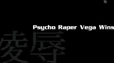 "Sexual Flower Power: Vega and Rose's Explosive Bloom."