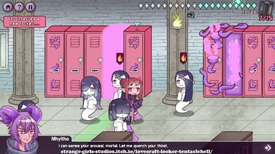 'A woman is ravaged by a tentacle monster from hell, and her screams echo through purgatory archives as she is consumed by its insatiable lust.'