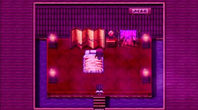 'Temptress of the mansion!'