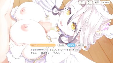 "Unleashing the Beast Within: Morrigan Angel, Vol. 1"