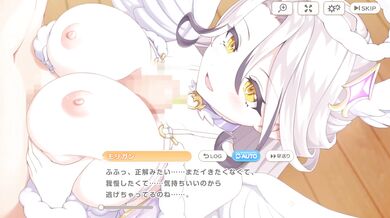 "Unleashing the Beast Within: Morrigan Angel, Vol. 1"