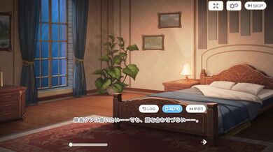 'Tristan: The Legendary Clover and the Race Queen's Lustful Adventure'