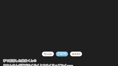 "Nadia, the Race Queen, is back with a vengeance in Legeclo! Join her as she takes on multiple partners while exploring her deepest desires."