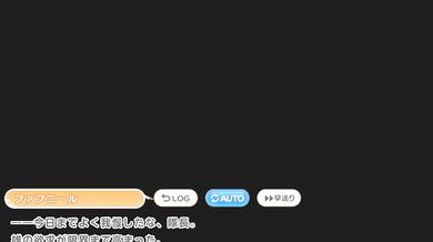 Re-written as: "Fafnir, the Race Queen: The Legend of Clover"