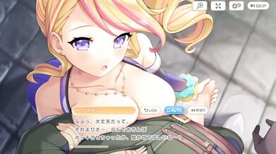 "Breeding the Harem of the Mighty Emperor: Tristan, the Race Queen!"