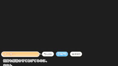 The Legendary Clover (Legeclo) - Arthur Angel 2: The Ultimate Cumshot