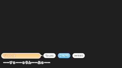 Jeanne D'arc V.2 2 : Legeclo - The Clovered Legend