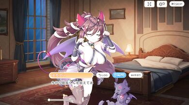 "Blessed by the Deviless: Scathach's Legacy of Love and Lust!"