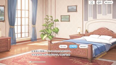 The Legend of Clover (Legeclo): Liana, the Race Queen.