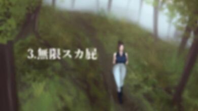 'Pussy Possessing Pon Pon Porn!'