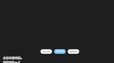 "One Night with the Naughty Office Girl and Her Boss!"