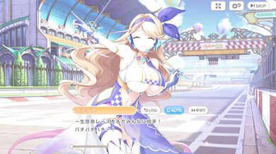 Nadia Racequeen gets fucked by two legendary cocks in the forest - 'Legeclo' by Nadia Racequeen 1