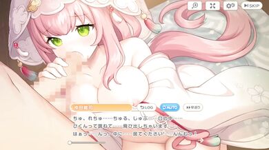 The Bride with a Cloak of Leaves, Okita Souji's Wedding Night (Hentai Porn Parody)