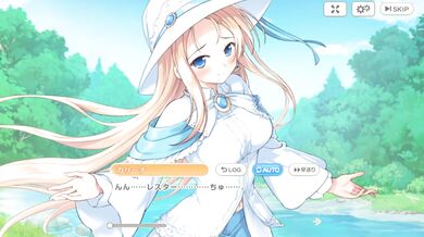 "Ebony Princess - Carina Verritti"