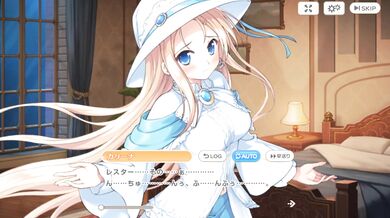 "Ebony Princess - Carina Verritti"