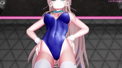 "Rebellious MILFs and Hot Wives Get Fucked Hard by Their Horny Step-Sons: A Uozumi Compilation Volume 1"
