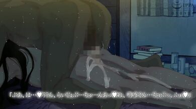 "Survive More! The Housekeeper's Boy: The Motion Anime - Part 3"