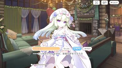 "Tsukuyomi Wedding 2: A Legeclo Love Story"