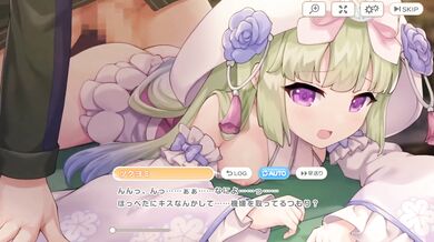 "Tsukuyomi Wedding 2: A Legeclo Love Story"