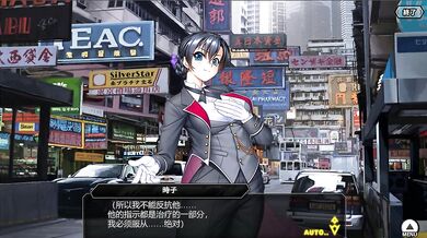 "Shizi's Big Adventure"