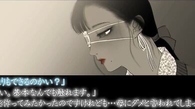 "Staying Alive in the Underworld: The Boy of the House"