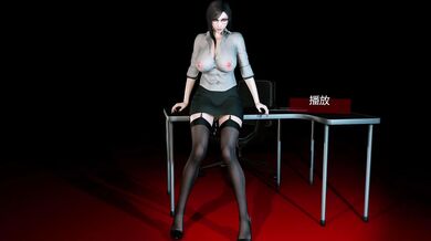 "Blinded by Temptation in the Office: Tifa's Firestorm."