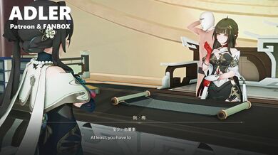 "Tales of Lust and Desire - Ruan Mei and Lingsha's Secret Adventure (Hentai)"