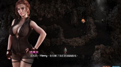 The Hidden Treasures of Nadia Part Nineteen