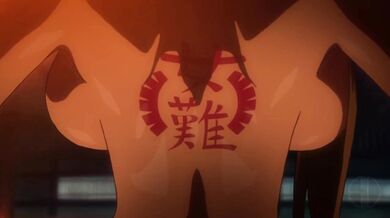 'Maria's Black Exhibition - A Sexy Collaboration of Ten Women'