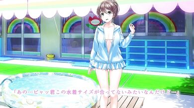 'The Public Park and My Students: An Unforgettable Sexual Education Lesson with Teacher Yui'
