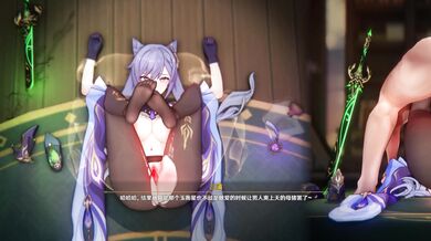 "A night of ecstasy with Genshin and HMV - We party hard!"