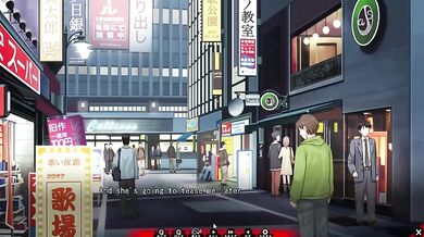 "The Forbidden Game: Chapter 1"