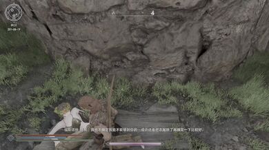 "Skyrim Dogma: Sex Training with a Hunter"